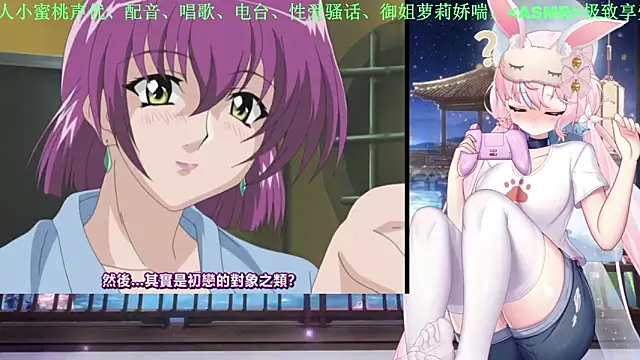 Mitao  online show from 05.29.26