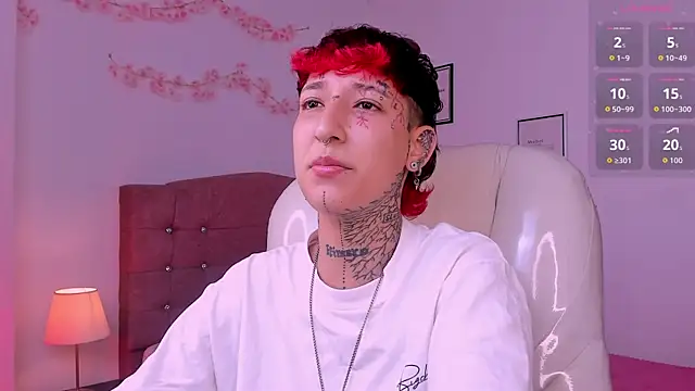 Luci Rose online show from 07.17.26