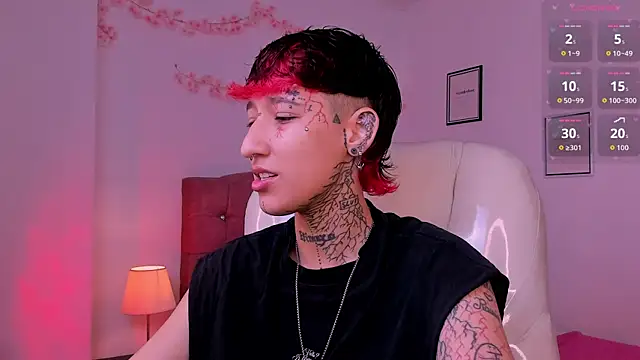 Luci Rose online show from 07.25.26