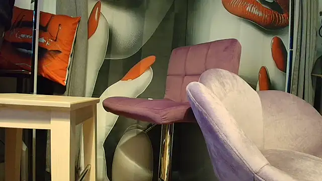 utopia2025 online show from 02.13.26