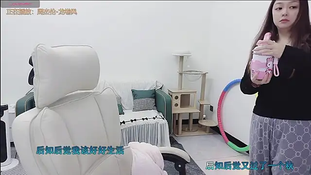 Lcey 66 online show from 02.05.26