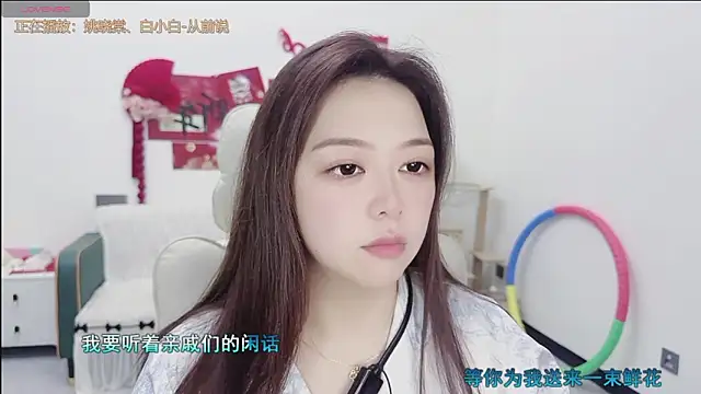 Snapshot of Lcey_66 chatting on 03.27.26 Lcey 66 online show from 03.27.26