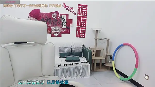 Snapshot of Lcey_66 chatting on 03.28.26 Lcey 66 online show from 03.28.26