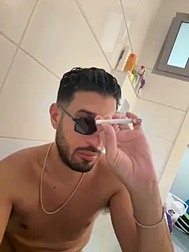 husbandandwifetobe online show from 11.29.25