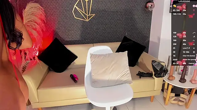 Snapshot of Katia_fire chatting on 01.17.26 Katia fire online show from 01.17.26