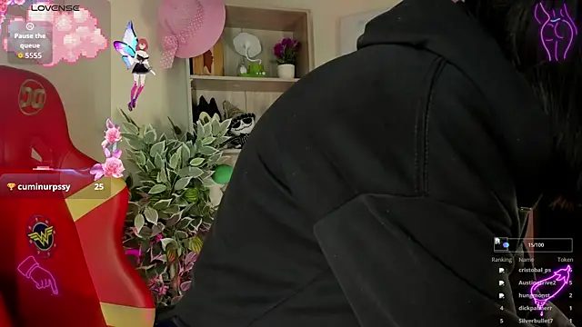 Lana Dreams  online show from 09.26.25