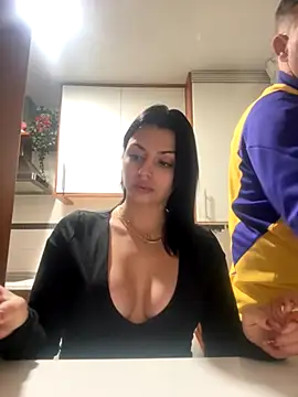 NoeliaGarcia17 online show from 11.27.25