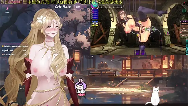 chenxiup online show from 09.24.25