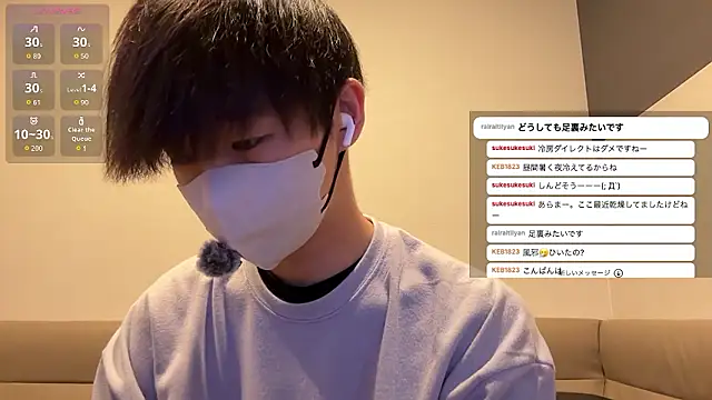 akkan 6868 online show from 05.27.26