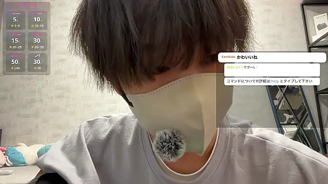 akkan 6868 online show from 06.01.26