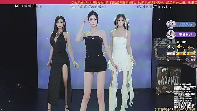 SK-001 online show from 10.30.25