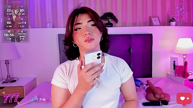 Snapshot of Creamy_Angelo chatting on 07.14.26 Creamy Angelo online show from 07.14.26