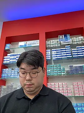 Snapshot of gayfucuxuc chatting on 11.28.25 gayfucuxuc online show from 11.28.25