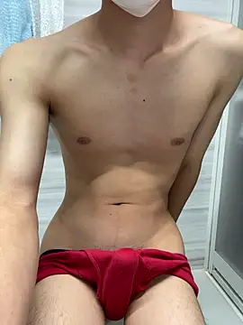 chinsemechan online show from 09.19.25