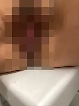 chinsemechan online show from 11.14.25