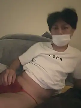 REIJI0323 online show from 10.21.25