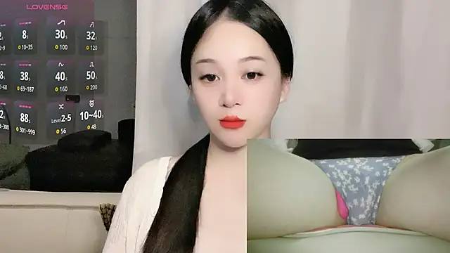 Snapshot of woaiqinqin chatting on 09.09.25 woaiqinqin online show from 09.09.25