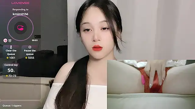 Snapshot of woaiqinqin chatting on 09.10.25 woaiqinqin online show from 09.10.25