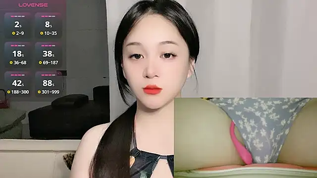 Snapshot of woaiqinqin chatting on 09.11.25 woaiqinqin online show from 09.11.25