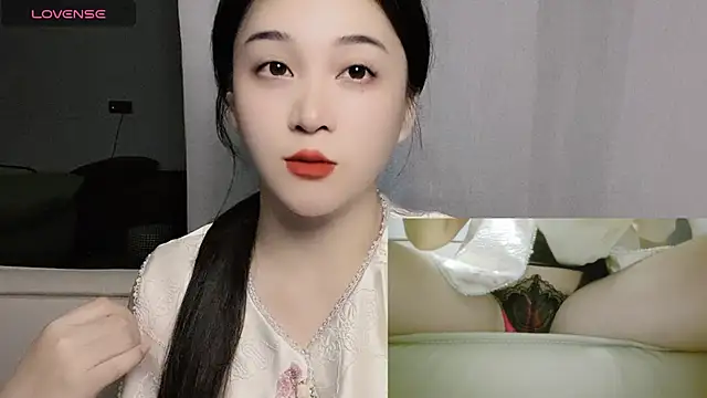 Snapshot of woaiqinqin chatting on 09.26.25 woaiqinqin online show from 09.26.25