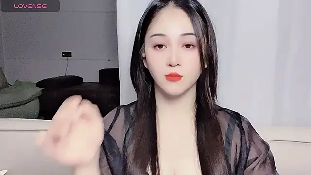 Snapshot of woaiqinqin chatting on 10.06.25 woaiqinqin online show from 10.06.25