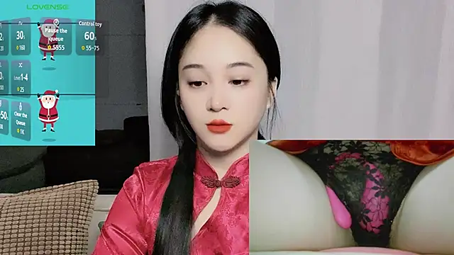 Snapshot of woaiqinqin chatting on 10.10.25 woaiqinqin online show from 10.10.25