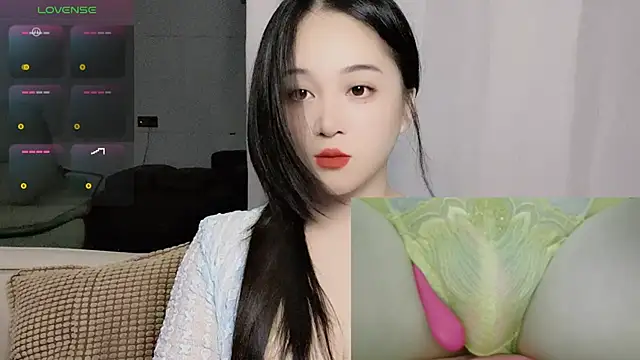 Snapshot of woaiqinqin chatting on 10.11.25 woaiqinqin online show from 10.11.25