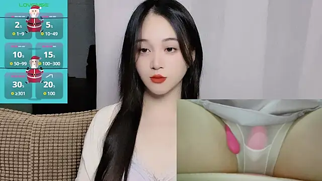 Snapshot of woaiqinqin chatting on 10.14.25 woaiqinqin online show from 10.14.25