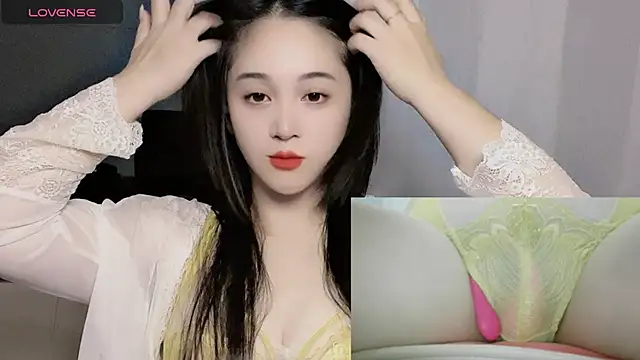 Snapshot of woaiqinqin chatting on 10.16.25 woaiqinqin online show from 10.16.25