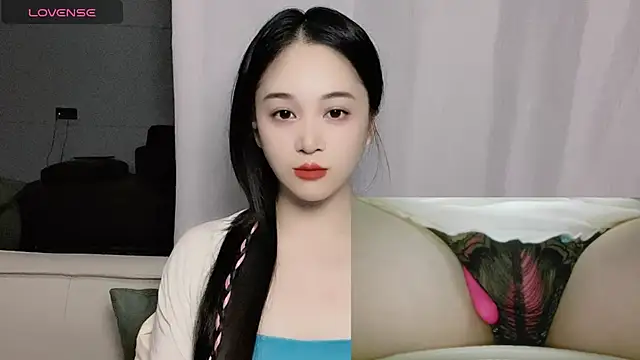 Snapshot of woaiqinqin chatting on 11.04.25 woaiqinqin online show from 11.04.25