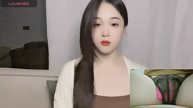 Snapshot of woaiqinqin chatting on 11.10.25 woaiqinqin online show from 11.10.25