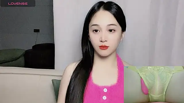 Snapshot of woaiqinqin chatting on 11.12.25 woaiqinqin online show from 11.12.25