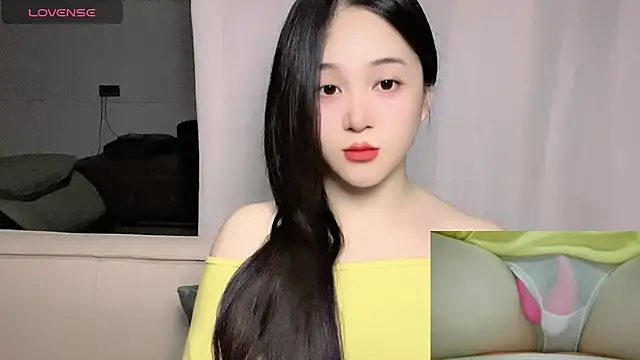 Snapshot of woaiqinqin chatting on 11.17.25 woaiqinqin online show from 11.17.25