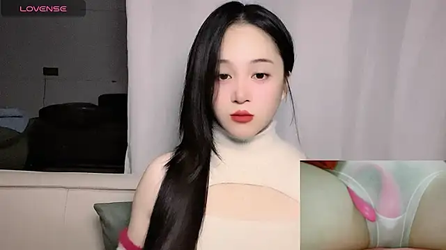 Snapshot of woaiqinqin chatting on 11.20.25 woaiqinqin online show from 11.20.25