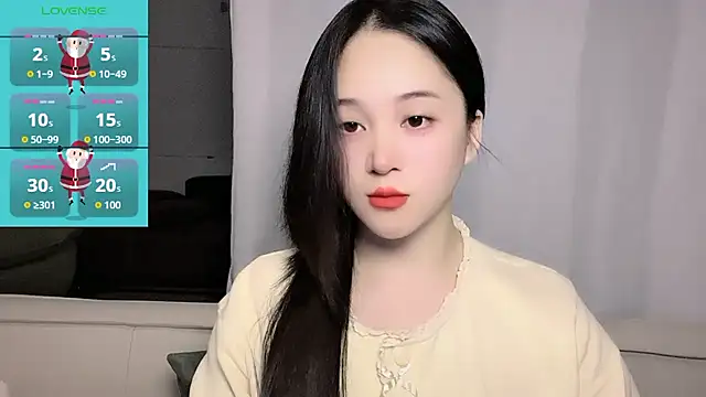 Snapshot of woaiqinqin chatting on 11.21.25 woaiqinqin online show from 11.21.25