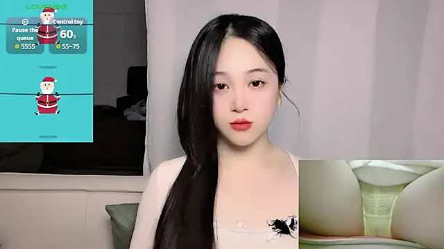 Snapshot of woaiqinqin chatting on 11.23.25 woaiqinqin online show from 11.23.25