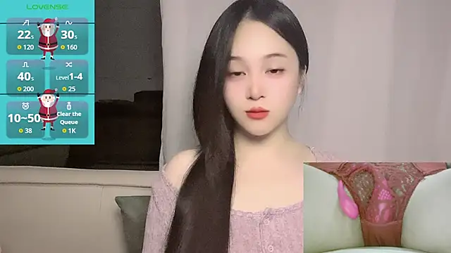 Snapshot of woaiqinqin chatting on 11.24.25 woaiqinqin online show from 11.24.25