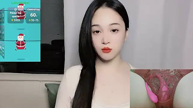 Snapshot of woaiqinqin chatting on 11.27.25 woaiqinqin online show from 11.27.25