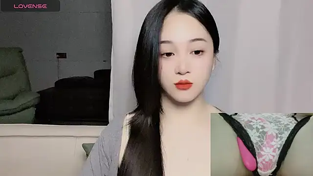 Snapshot of woaiqinqin chatting on 11.28.25 woaiqinqin online show from 11.28.25