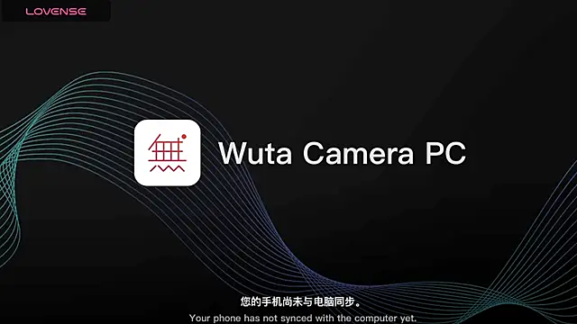 Snapshot of woaiqinqin chatting on 01.06.26 woaiqinqin online show from 01.06.26