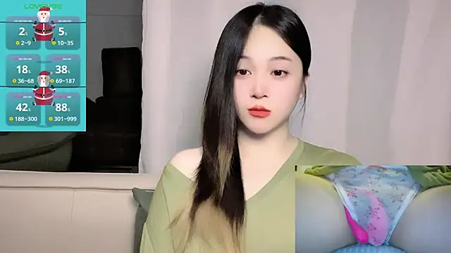 woaiqinqin online show from 04.17.26