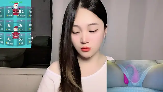 Snapshot of woaiqinqin chatting on 04.26.26 woaiqinqin online show from 04.26.26