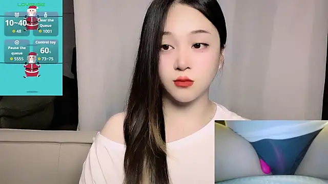 Snapshot of woaiqinqin chatting on 05.13.26 woaiqinqin online show from 05.13.26