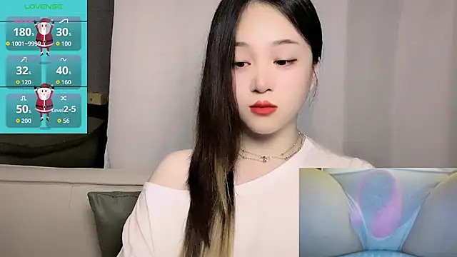 Snapshot of woaiqinqin chatting on 05.21.26 woaiqinqin online show from 05.21.26