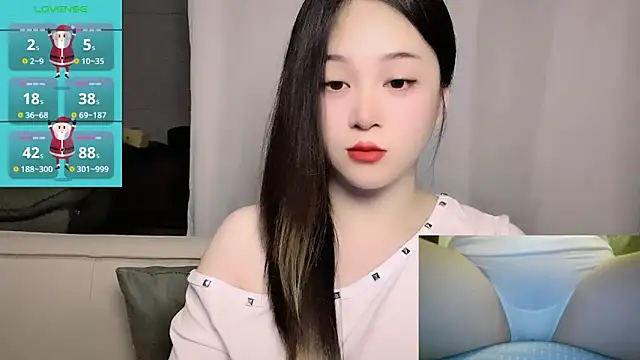 Snapshot of woaiqinqin chatting on 05.23.26 woaiqinqin online show from 05.23.26