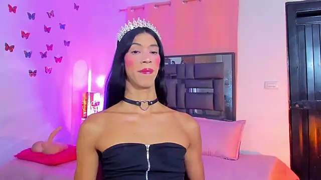 REINA ADAHARA online show from 10.09.25