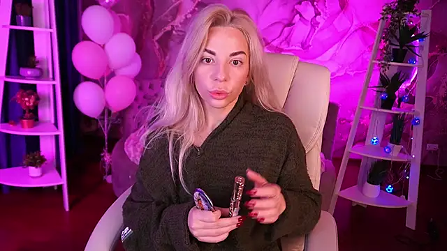 Snapshot of BellaRayyy chatting on 02.25.26 BellaRayyy online show from 02.25.26