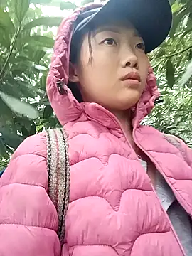 Ananine online show from 11.14.25