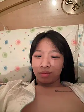 Snapshot of jingjing005 chatting on 11.05.25 jingjing005 online show from 11.05.25