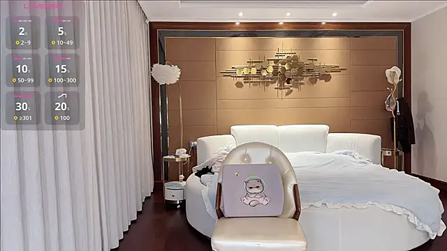 yuer2563 online show from 12.03.25